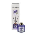 خوشبو کننده هوا آمریا رایحه Lavender حجم 120 میلی لیتر